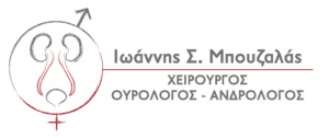 MyDoctors ΓΙΑΤΡΕ ΕΧΩ ΚΙΡΣΟΚΗΛΗ. ΤΙ ΕΙΝΑΙ; ΘΑ ΠΡΕΠΕΙ ΝΑ ΑΝΗΣΥΧΩ; 4 HOTO 5