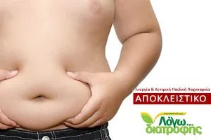 deiktis-anergias-diaxronika-isxiros-provleptikos-paragontas-kentrikis-paidikis-paxisarkias-cover.jpg