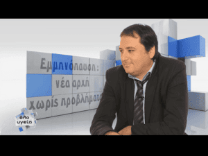 MyDoctors lampos emminopausi