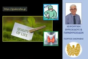 MyDoctors Image