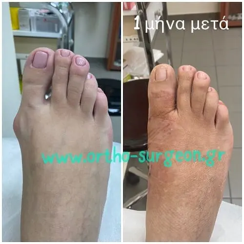 MyDoctors Konstantinou image1