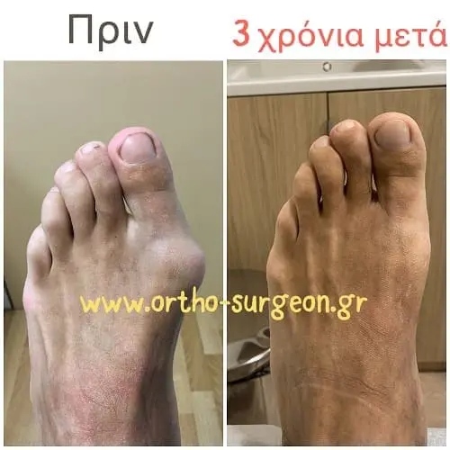 MyDoctors Konstantinou image2