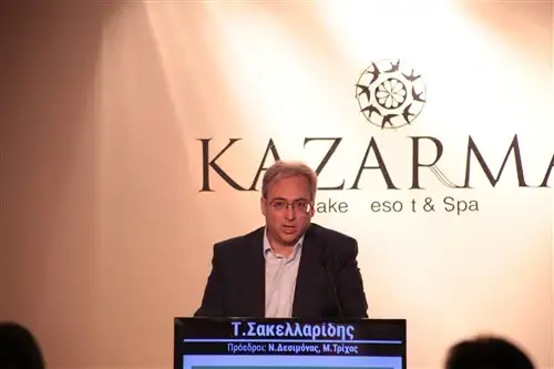 MyDoctors Sakellaridis ΦΩΤΟΓΡΑΦΙΑ ΣΑΚΕΛΛΑΡΙΔΗΣ