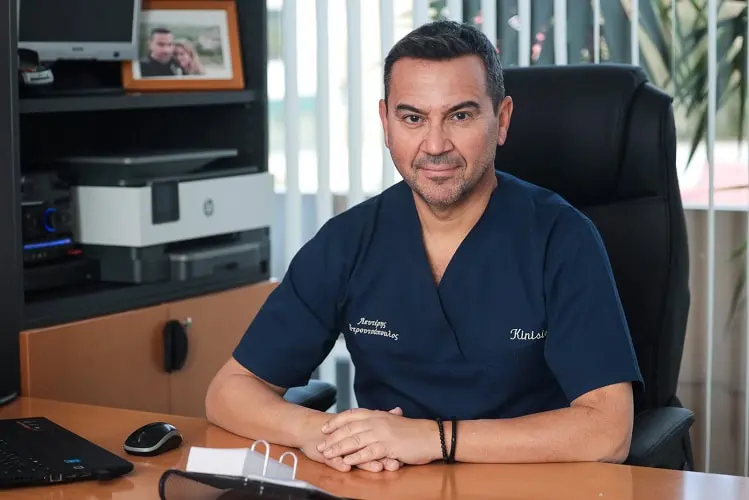 MyDoctors Petroutsopoulos Eleftherios