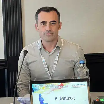 MyDoctors BIKOS VASILEIOS
