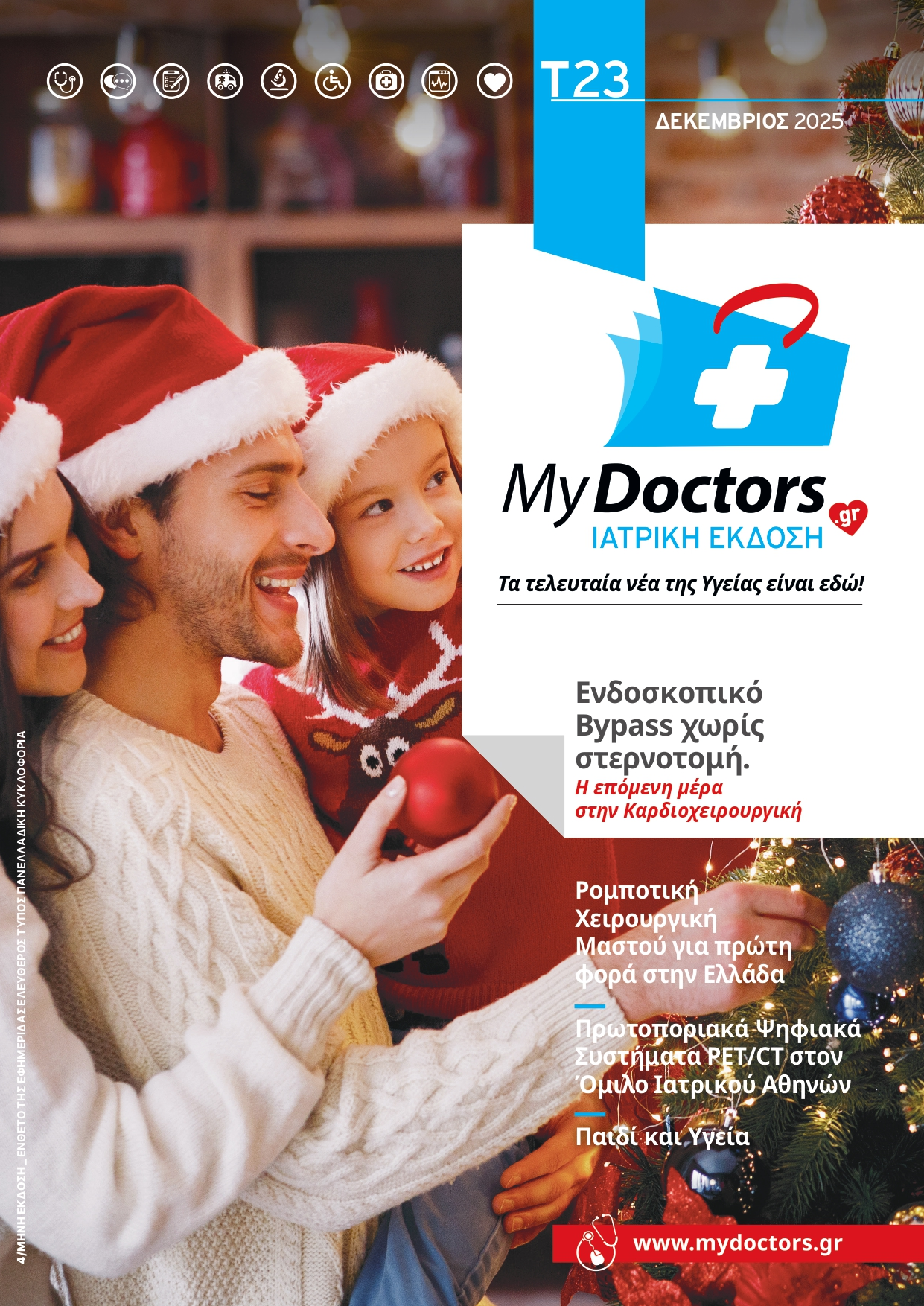 MyDoctors SEL 1