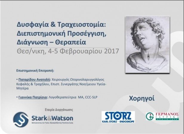 15941188_1258236450921925_84373428923692674_n.jpg 15941188_1258236450921925_84373428923692674_n.jpg