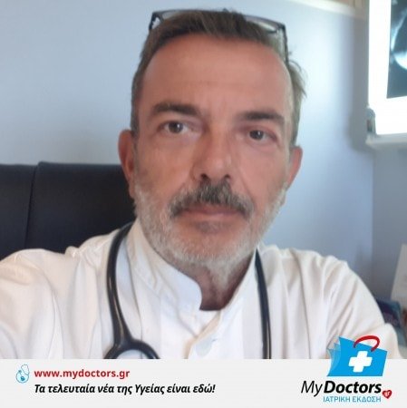 Βρογχικό άσθμα