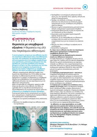 49_sel.jpg 49_sel.jpg