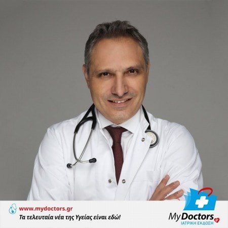 xalapas_mydoctors.jpg xalapas_mydoctors.jpg