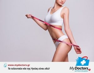 Λιπογλυπτική