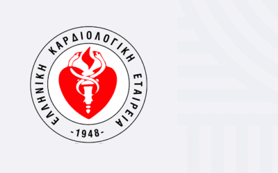 Η Ελληνική Καρδιολογική Εταιρεία ανακηρύσσει το 2023 ως έτος ευαισθητοποίησης για τον αιφνίδιο θάνατο και ανακοινώνει τους βασικούς άξονες δράσης του νέου Διοικητικού της Συμβουλίου