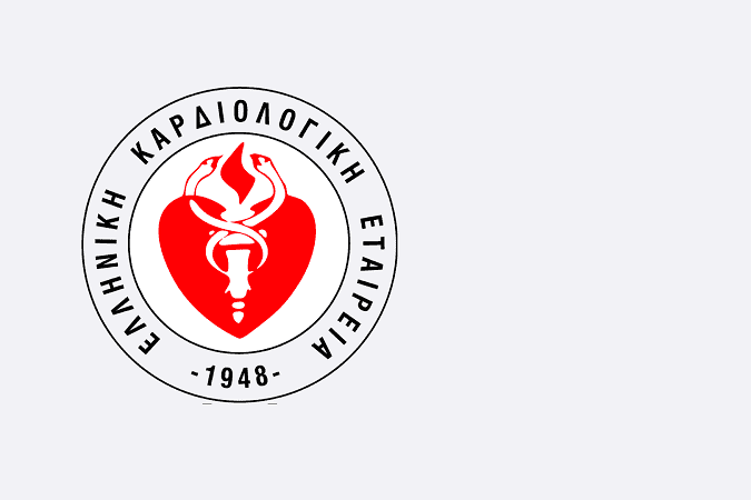 Ελληνική Καρδιολογική Εταιρεία